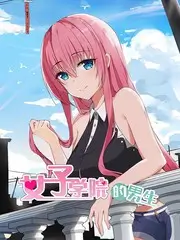 深夜食堂局美食综艺在线观看